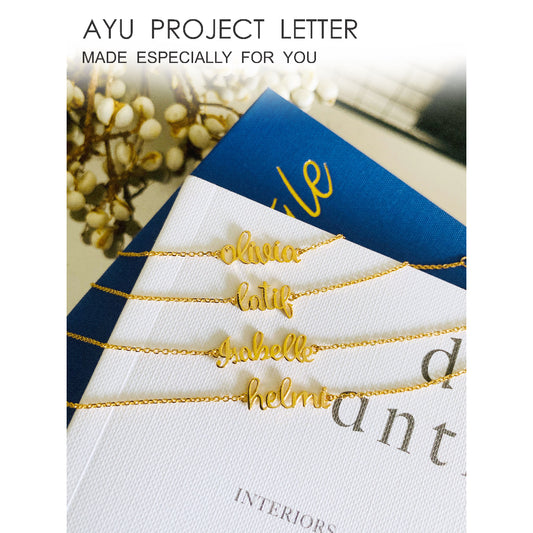 AYU Custom Bracelet Cursve 16K Yellow Gold