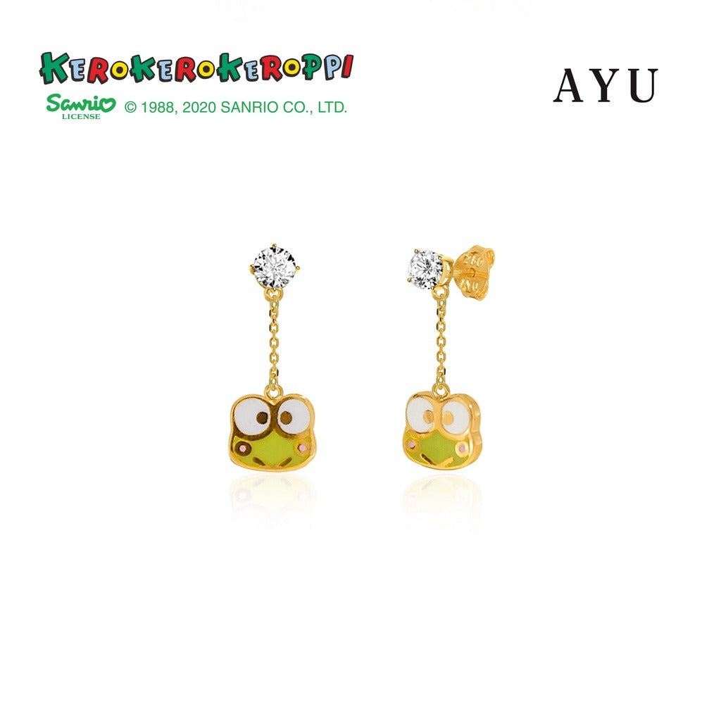 AYU Anting Emas Anak - Sanrio Dangling Kero Kero Keroppi Studs 16K Yellow Gold