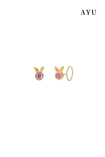 AYU Anting Emas Toge - Bunny Round Loop Earring 16K Yelllow Gold