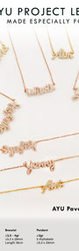 Custom necklace pave cursive Vita 17k yellow gold 45cm